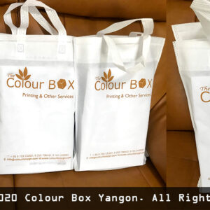 Bags - Recycle Bags