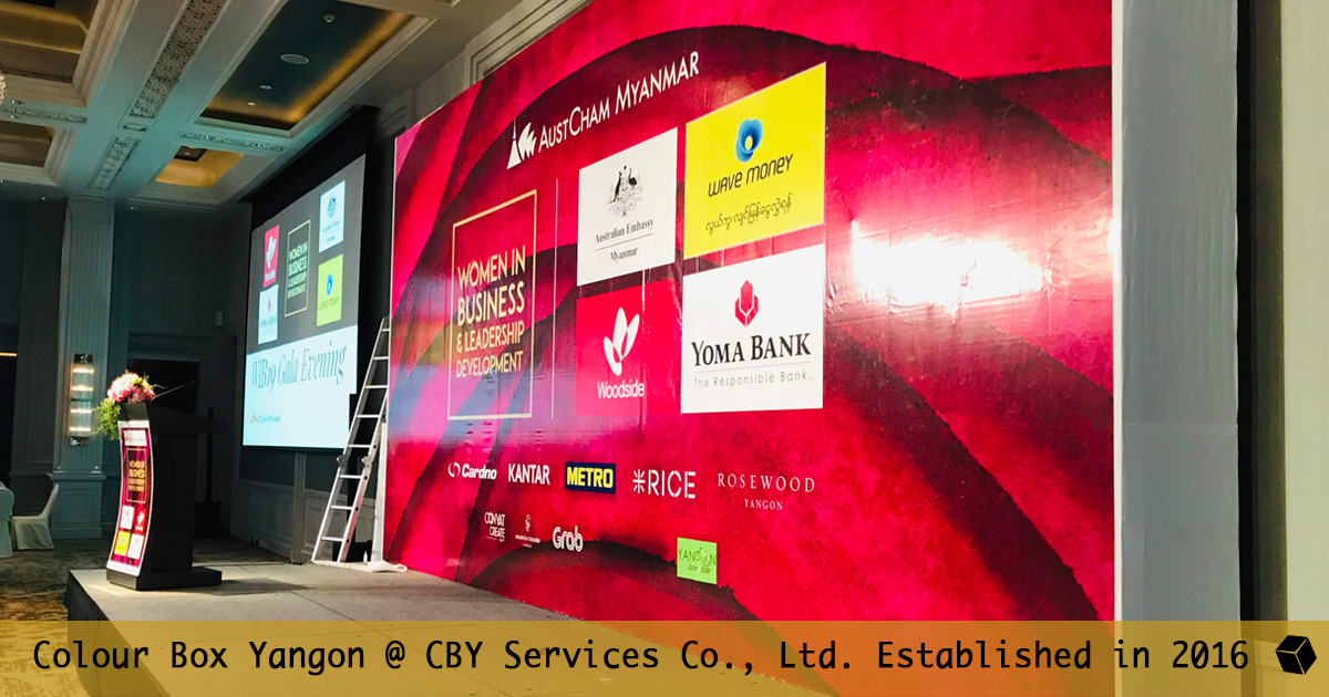 backdrop designs, printing & installation